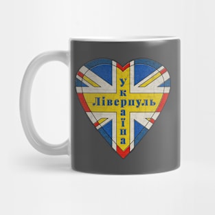 Vintage Liverpool Ukraine Heart Mug